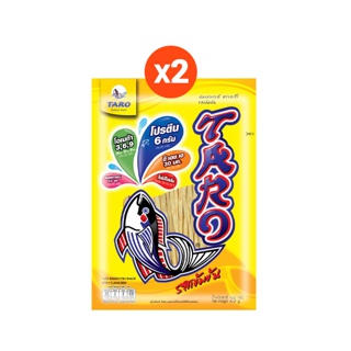 โปรโมชั่น : Pack2 ทาโร ปลาเส้น 25 กรัม รสเข้มข้น
