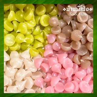 อาลัวชาววังกะทิสด กล่องใหญ่ (500 กรัม)