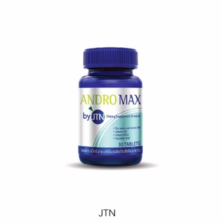 พร้อมส่ง! Andro Max มีวิตามินเสริม เพิ่มคุณภาพอสุจิ เพิ่มความเข้มข้นอสุจิ เพิ่มจำนวนอสุจิ สำหรับผู้มีปัญหามีลูกยาก