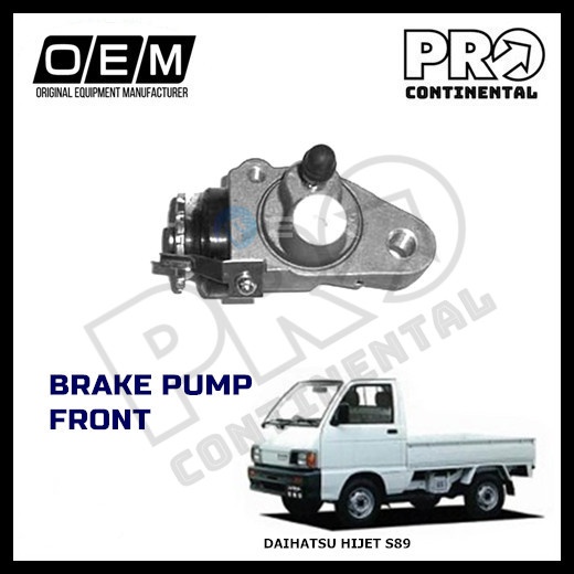 DAIHATSU HIJET S89 ปั๊มเบรกด้านหน้า