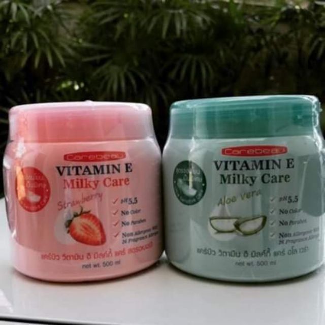 (สั่ง2ชิ้นขึ้นไป) ถูก แท้ พร้อมส่ง ใหม่ วิตามิน อีแคร์บิว มิลค์กี้ แคร์ ของแท้ สูตรอ่อนโยนพิเศษ