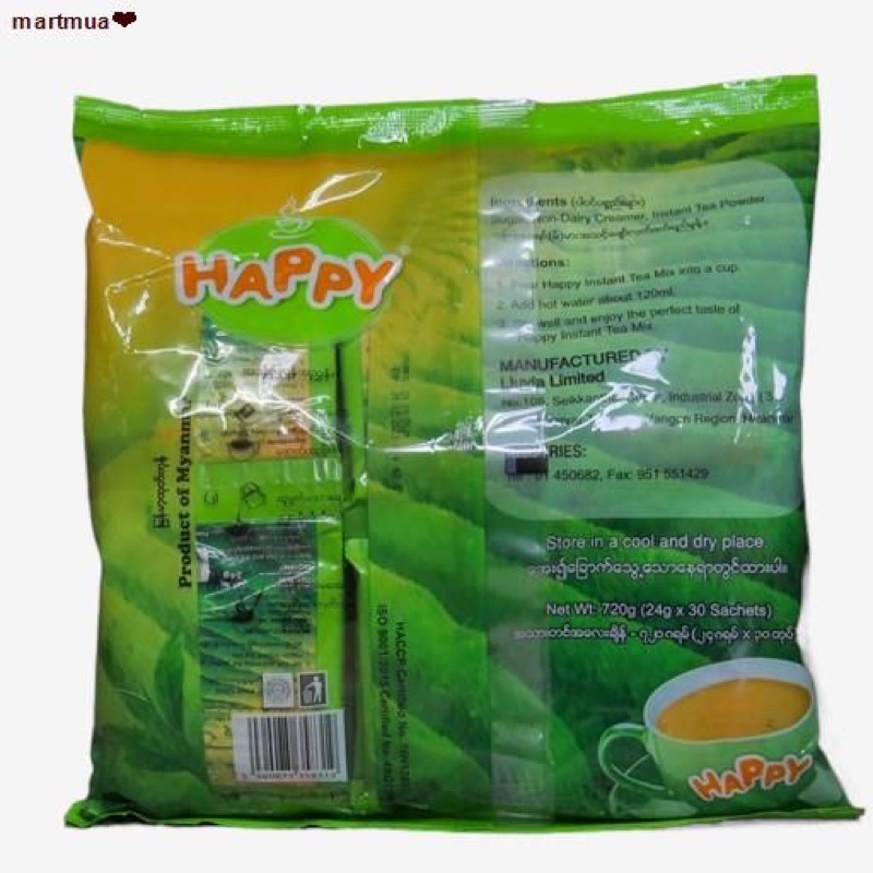 ชานมพม่า HAPPY TEA MIX อีกหนึ่งสูตรที่รับรองว่าอร่อยไม่แพ้ใคร ได้รอง ...