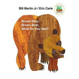 Brown Bear, Brown Bear, What Do You See? หนังสือภาษาอังกฤษพร้อมส่ง มือหนึ่ง