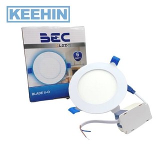 โคมไฟดาวน์ไลท์ LED BLADE II-O เดย์ไลท์ - LED downlight BLADE II-O Daylight