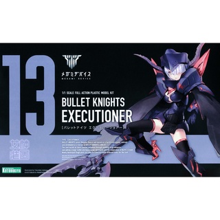 Megami Device Bullet Knights Executioner