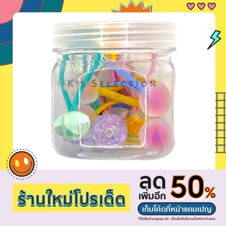 ยางรัดผมเด็ก ยางรัดผม ยางมัดผม Kids hair elastic