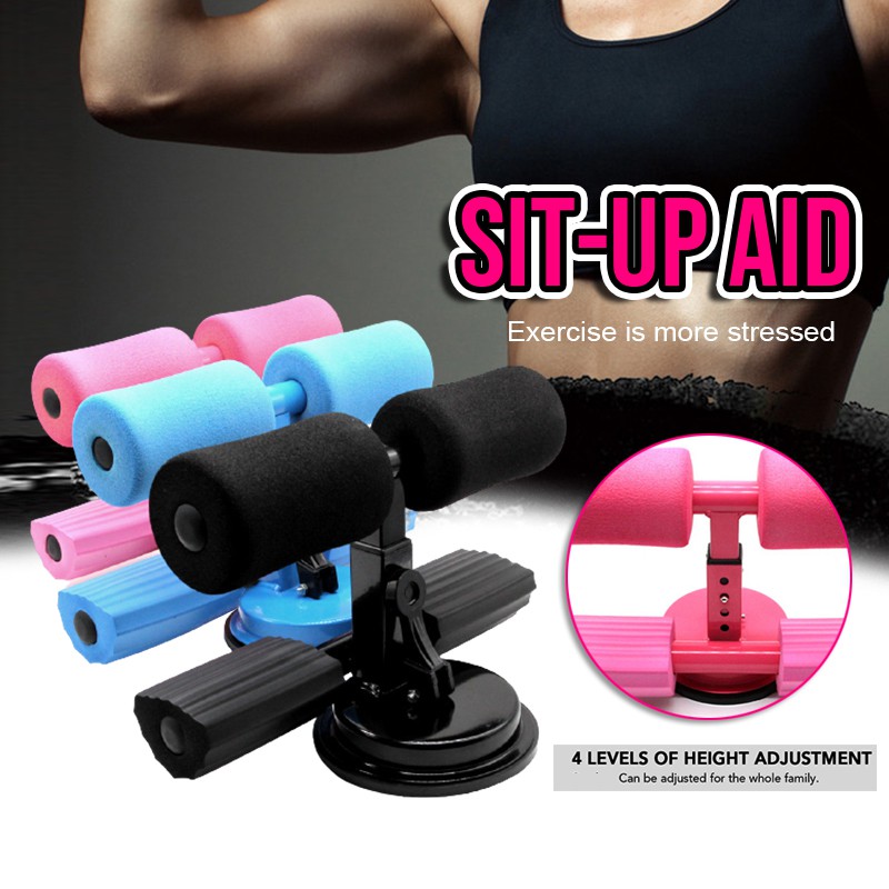 พร้อมส่ง อุปกรณล็อคเท้าซิทอัพ อุปกรณ์ซิทอัพ ปรับระดับได้ Sit-up aid เครื่องช่วยซิทอัพ เครื่องบริหารหน้าท้อง แท่นยึดพื้น