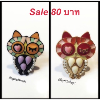 💥Sale💥 แหวนน้องแมวสุดน่ารัก ปรับไซส์ได้