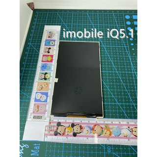 LCD Imobile iQ5.1 (จอเดียวกับ 5.1pro) MLIA367ะไหล่มือถือจอแสดงผล LCD Imobile iQ5.1 (จอเดียวกับ 5.1p15-22251-37401