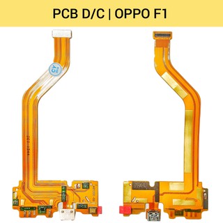 แพชาร์จ | OPPO F1 | F1f, F1w, F1fw | PCB DC