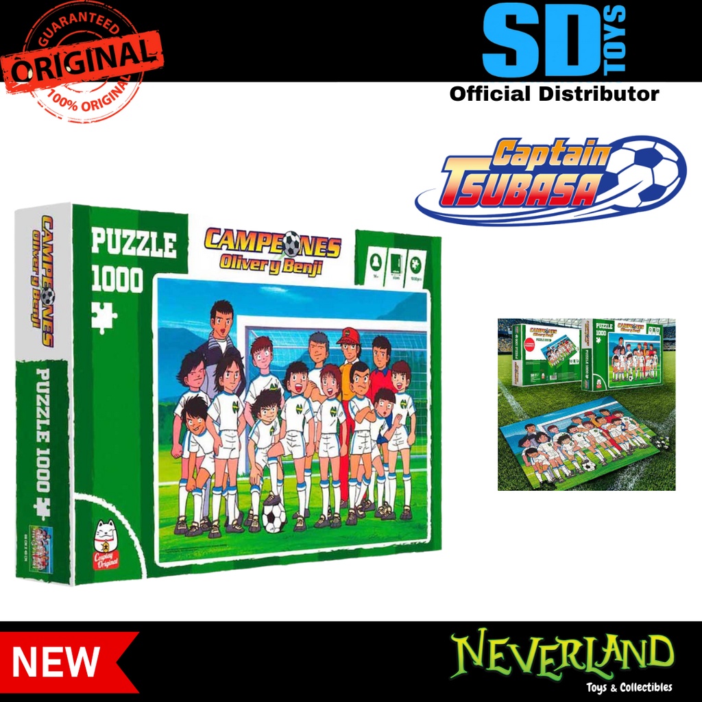 (SD) Captain Tsubasa Team Poster Puzzle 1000 Pieces
