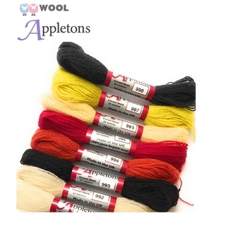 Appletons wool crewel skein 2ply-ไหมพรมขนแกะ 100% (ราคาต่อ 1ใจ)