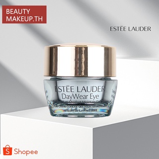 Estee Lauder Daywear Eye Cream 5 ml.