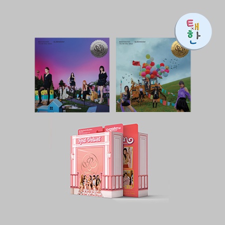 🔥ส่งด่วน ส่งทันที🔥 [RED VELVET] อัลบั้ม Queendom (QUEENS VER./GIRLS VER.)