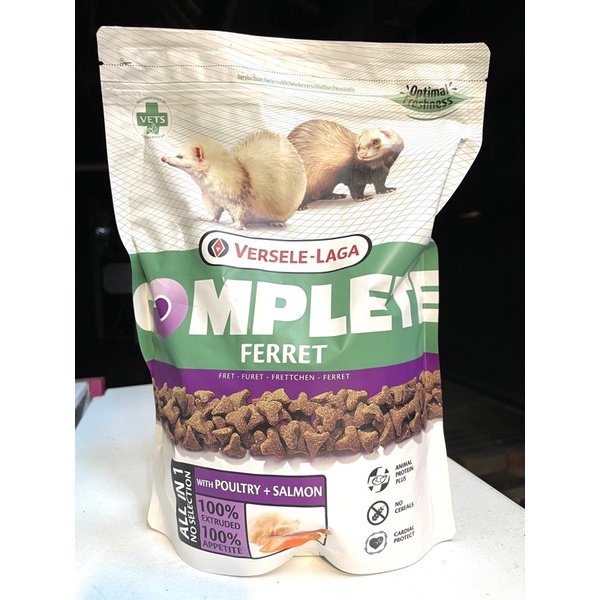อาหารสัตว์ฟันแทะ#อาหารFerret#Complete