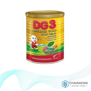 DG3 Advance Gold Goat Milk Beverage ดีจี3 แอดวานซ์ โกลด์ เครื่องดื่มนมแพะสำหรับเด็กและทุกคนในครอบครัว 400 กรัม