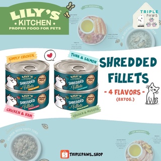 (พร้อมส่ง)Lilys Kitchen Shredded Fillet  ขนาด 70 g อาหารเปียกแมวเกรดโฮลิสติกจากประเทศอังกฤษ🇬🇧