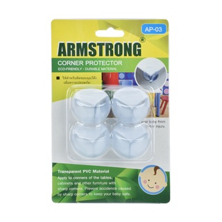 ARMSTRONG กันมุมโต๊ะ PVC AP-03