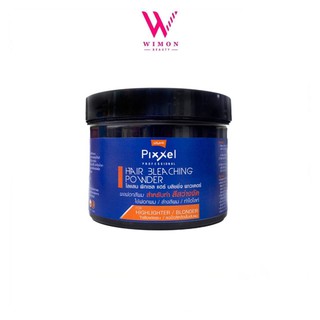 Lolane Pixxel Hair Bleaching Powder  โลแลน พิกเซล แฮร์ บลิชชิ่ง พาวเดอร์ 350 กรัม