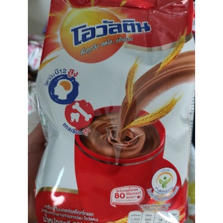 Ovaltine 750g โอวัลติน / เครื่องดื่มมอลต์ รสช็อคโกแลต🍫