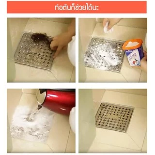 Astonish Cup Clean ผงล้างเครื่องซักผ้า จุดที่เข้าถึงยาก ถ้วยกาแฟ กาน้ำชา กระบอกน้ำ ขนาด 350 กรัม