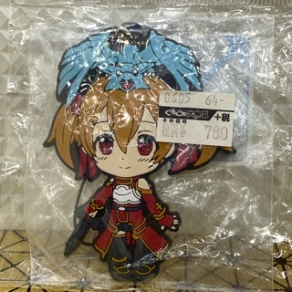 พวงกุญแจ สแต็ปยาง ที่ห้อยโทรศัพท์ Silica Sword Art Online ของ🇯🇵แท้ สูง 8 CM มือ 1