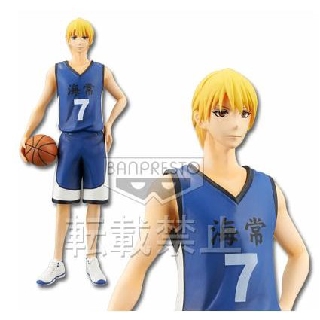 168731 Kuroko no Basket - Kise Ryouta - Ichiban Kuji - Ichiban Kuji Kuroko no Basket ~Seirin&amp;Kaijou~ (Banpresto)