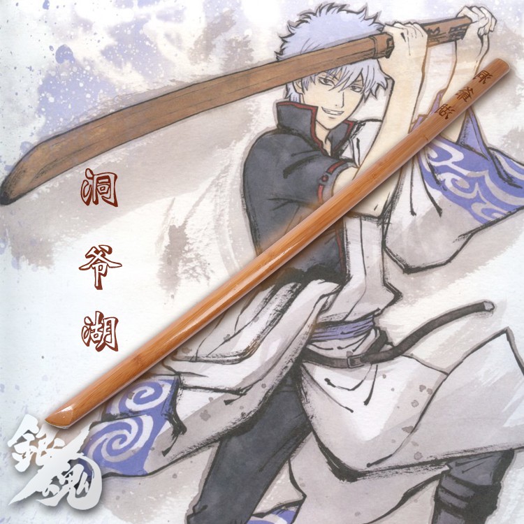 Wooden Sword Samurai Katana ดาบไม้ ซามูไร Bokken เคนโด้ Kendo ดาบเคนโด้ Gintama กินทามะ Sakata Gintoki ซากาตะ กินโทกิ