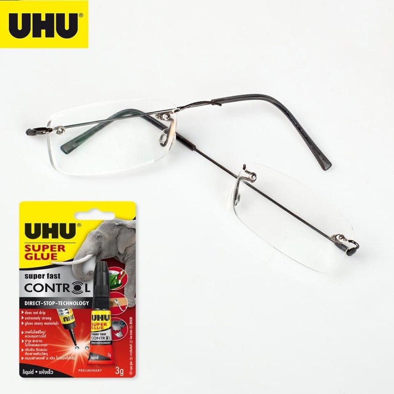 UHU super glue control 3g  กาวซุปเปอร์กลู เนื้อเหลว แห้งเร็ว ติดแน่น  1 หลอด