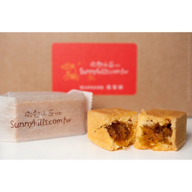 Sunny Hills Pineapple Cakes chubbyui ThaiPick