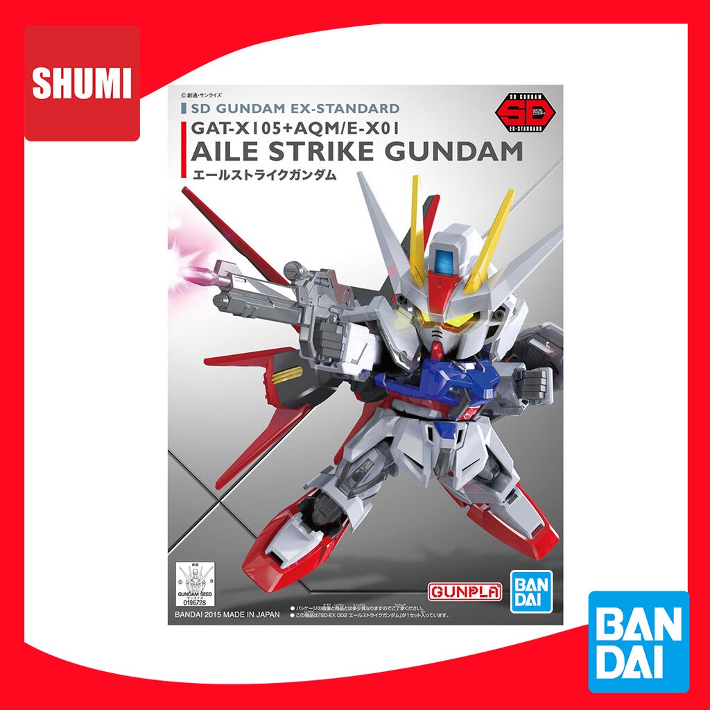 Bandai SD GUNDAM EX-STANDARD 002 AILE STRIKE GUNDAM 4573102575982 4573102656162 A1