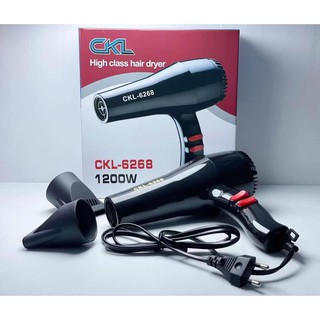 ไดร์เป่าผม รุ่นckl-6268 คละสี ยี่ห้อ CKLไดร์เป่าผม ปรับความร้อน&amp;แรงลมได้) ไดร์เป่าผม เป่าผม ไดเป่าผม