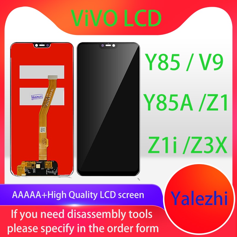 สําหรับ VIVO 1729/ V9/ Y85/Y85A/Z1/Z1i/Z3X ชุดหน้าจอสัมผัส LCD