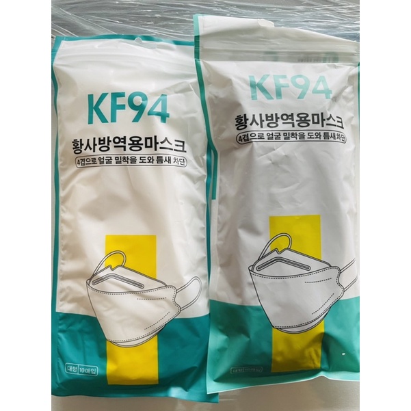 แมสเกาหลี KF94 สีขาว สีดำ