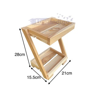 ชั้นวางของ 2ชั้น ตัวZ ไม้สัก งานดิบ