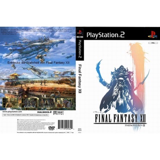 แผ่นเกมส์ PS2 Final Fantasy XII   คุณภาพ ส่งไว (DVD)