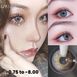 Uyaai เลนส์สี 1 ด้าน -0.75~-8.00 สีเทารัสเซีย