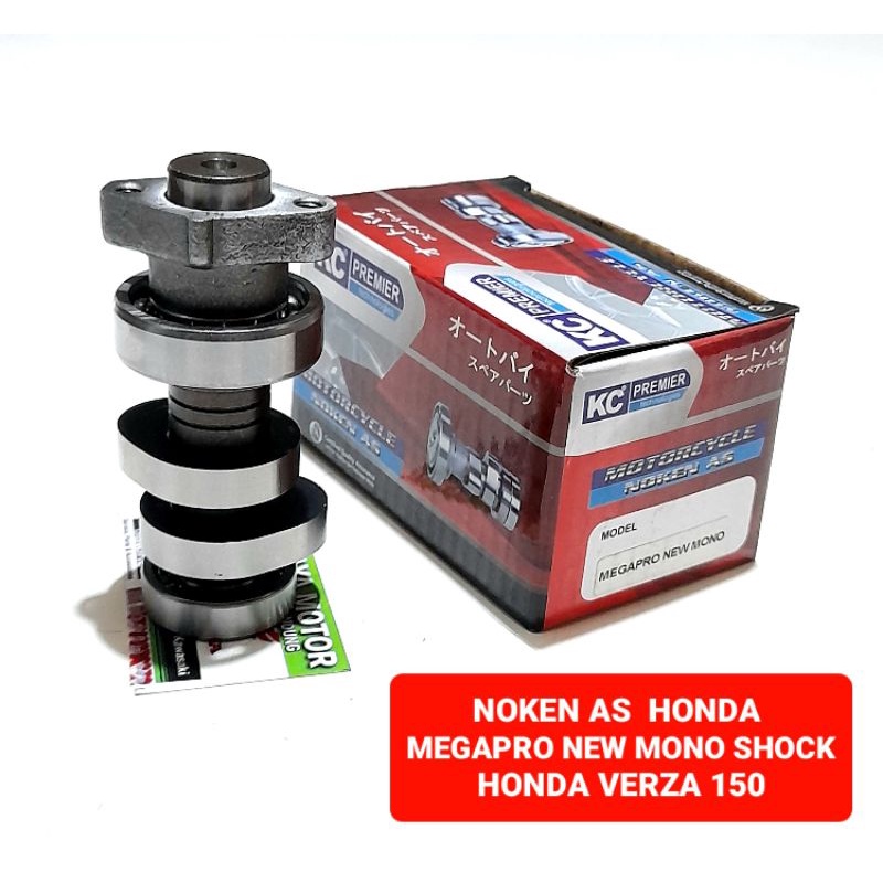 (KC) CAMSHAFT VERZA MEGAPRO NEW MONOSHOCK MONO SHOCK KC BRAND