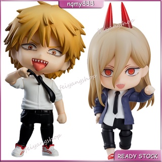 ฟิกเกอร์ตุ๊กตา Nendoroid Chainsaw Man Denji Pava แบบเปลี่ยน อุปกรณ์เสริม