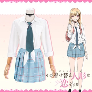 ชุดคอสเพลย์การ์ตูนญี่ปุ่น My dress up darling Marin Kitagawa สําหรับปาร์ตี้ฮาโลวีน