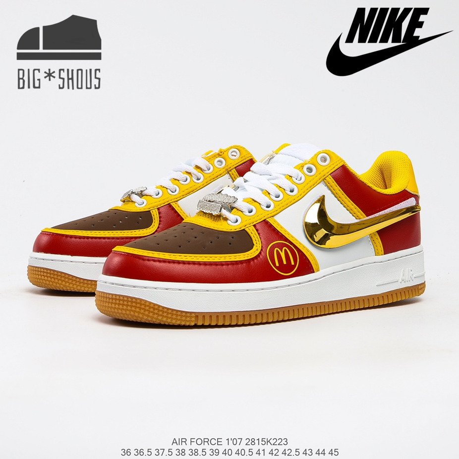 travis scott mcdonalds air force 1