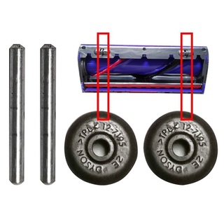 Axles And Rollers (ล้อขนาดเล็ก) สําหรับ Dyson Powerheads (หัวแม่เหล็ก) ทนทานและการฝึกอบรม