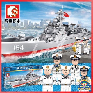 บล็อคตัวต่อจีน Sembo block SD105711 war ship จำนวน 633pcs