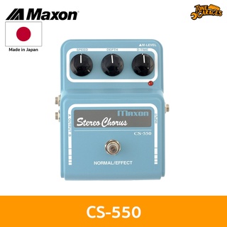 Maxon CS550 Stereo Chorus Effect เอฟเฟค กีต้าร์ สเตอริโอ คอรัส Made in Japan