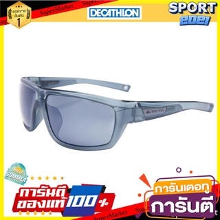 แว่นกันแดดผู้ใหญ่สำหรับใส่เดินป่ารุ่น MH530 ประเภท 3 Adult hiking sunglasses MH530 type 3