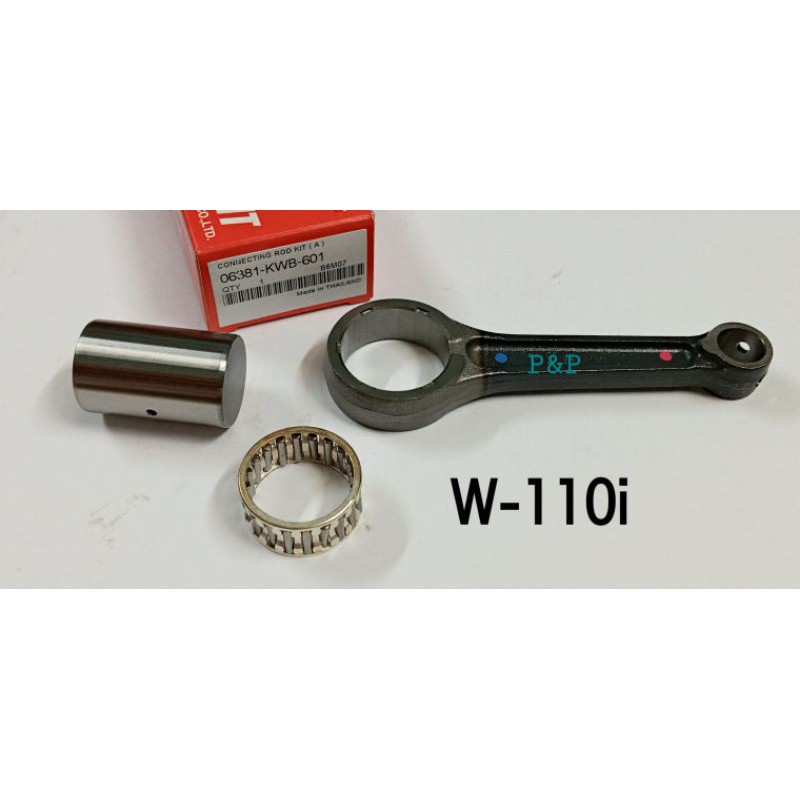 [ KWB ]ก้านสูบเดิมแท้ ก้านสูบชุด W-110i,W-100,Dream110i,Suppercup
