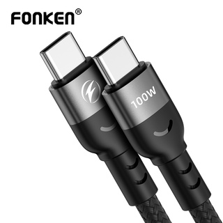 Fonken สายชาร์จเร็ว Type C เป็น USB C สําหรับ Macbook