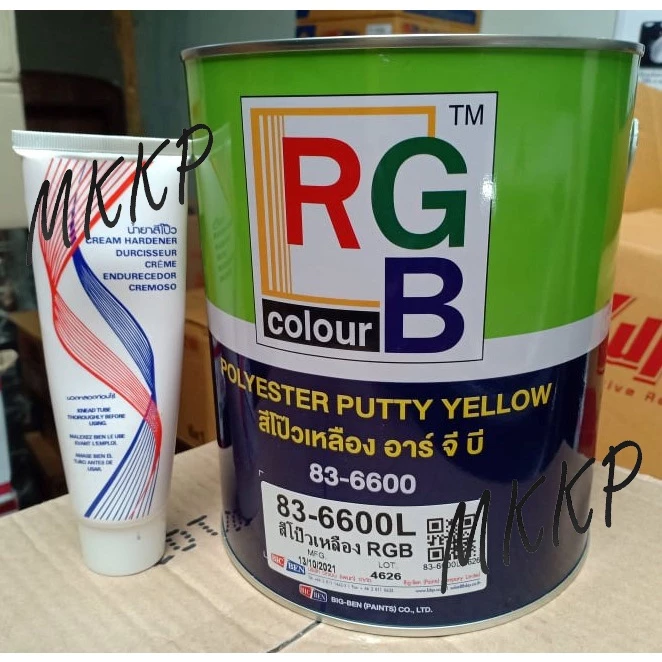 สีโป๊ว สีโป๊วรถยนต์ สีโป๊วเหลือง สีโป๊วรถยนต์2k RGB(สีโป้วอาร์จีบี) 83-6600 (ขนาด 3.5 กิโลกรัม +น้ำยา)