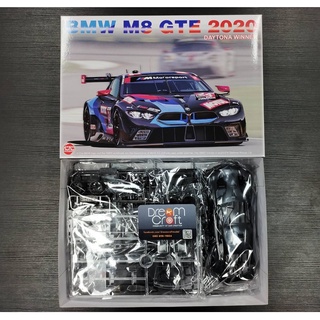 NuNu 1/24 BMW M8 GTE 2020 Daytona 24 Hours Winner (โมเดลรถยนต์ Model DreamCraft)