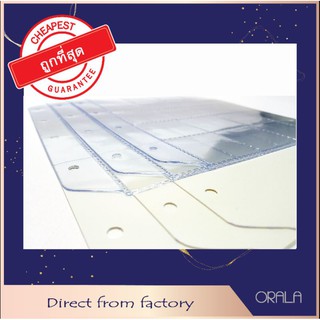 refill อัลบั้มสะสมเหรียญ 60 ช่อง (3แผ่น) พร้อมแผ่นกันกระแทก …